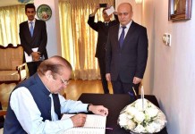 PM for all possible steps to overcome power, gas shortage