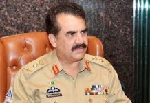 Forth CPMI-2022 held at COMSATS University 