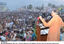 President for financially sustainable, viable development projects