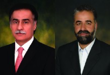 PM Shehbaz, Erdogan meet; reaffirm commitment for Pak-Turkiye $5 b trade in three years