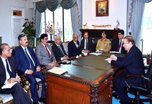 MoCC prepares country’s first ever National Adaptation Plan in record time