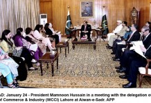 39-member NDU delegation visits Parliament House