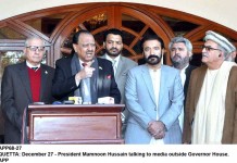 Sanjrani pledges materializing women’s empowerment dream
