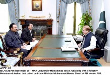 President visits CMH to enquire after security officials injured in Bannu operation