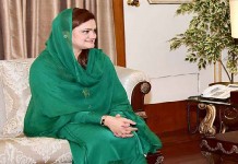 AJK President for dispensation of quality higher studies  to enter ranks of developed nations