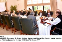 Pakistan to help Somalia build national identification and registration system