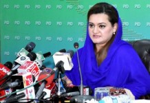 Legislative performance of NA improves in last eight months