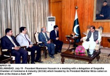 IRSA releases 82,700 cusecs water