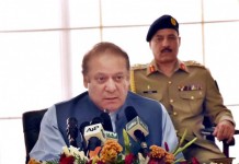 Westerly wave affecting upper parts to bring rain: PMD