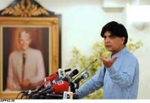 FM desires enhanced Pak, Indonesia cooperation in diverse fields