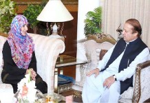 Head of mission in Kabul currently in Pakistan on prescheduled visit: FO Spox