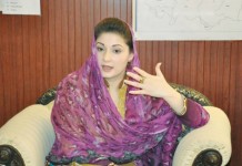 NA Speaker expresses sorrow over former minister’s death