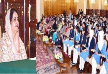 US-Pakistani Diaspora Engagement Conference held
