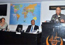 Nov 16 memorable day in country’s political history: Speaker NA