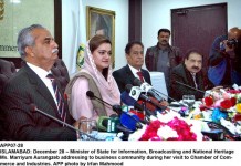 PM condemns Islamabad blast; says nation stands behind forces to fight out terror