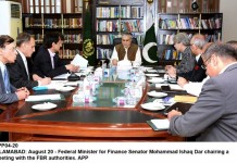 PM, air chief discuss PAF’s professional matters