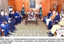 Sherry Rehman urges Apex Court for formal hearing of Z.A. Bhutto’s reference