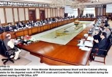 No proposal under consideration to increase power tariff: Khurram