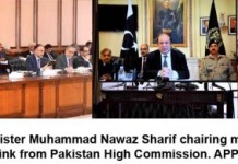 Marriyum challenges Imran to go to court