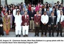 Next mayor of Karachi from PPP: Bilawal Bhutto Zardari