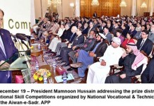 PM directs solarisation of govt buildings before summer