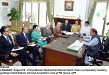 PM congratulates new COAS on assumption of office