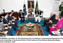 NUMS, South Korean Research Center agree to set up preventive vaccines production unit in Pakistan