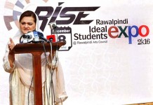 دهشتگردي تي ڪافي حد تائين ضابطو آندو ويو آهي: مريم اورنگزيب