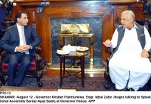 KP CM directs police to launch crackdown against street crimes