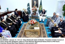 PM gives assistance cheque of Rs 10 mln to terror victim