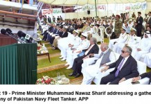 Counseling of vulnerable groups helpful to prevent AIDS: President