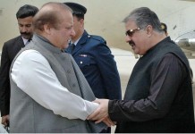 وزيراعظم ترقياتي منصوبن جي افتتاح ۽ قومي صحت پروگرام جي آغاز لاءِ ڪوئيٽا پهچي ويو