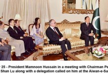 President, PM laud Green Shirts for “incredible comeback” to reach T20 WC final