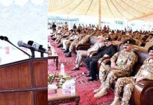 Youth Development Program launched by PML-N previous regime provided zero tax incentives to new generation: Marriyum