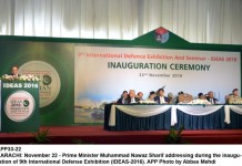 NA Speaker affirms to develop agricultural sector
