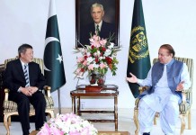 Modernization of higher education system key to progress: Minister