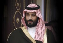 Saudi Armed Forces Director calls on Air Chief