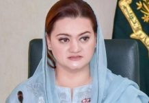 وزیراعظم   شهباز شریف په هند كښې د ټرين په پېښه كښې په شوي قيمتي ځاني زيان د افسوس څرګندونه وكړه