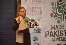 حکومت د رائے په اظهار باور لري٬ د ميډيا تنظيمونو ته د ورمخې ته مسئلو حل لپاره به ضروري اقدامات كولے شي۔ وزيراعظم انوار الحق کاکړ