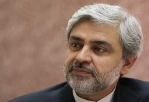 Fazl condemns Israeli airstrikes on Gaza