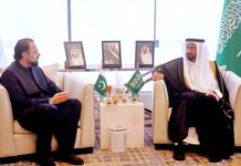 Saudi Ambassador calls on Khurram Dastgir