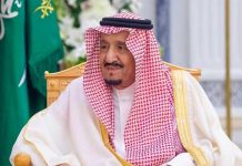 عالم اسلام کي عيدالفطر مبارڪ، الله تعاليٰ سڀني جا روازا، تراويح، تهجد ۽ ٻيون نيڪيون قبول فرمائي: خادم الحرمين الشريفين