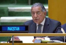 PM says court’s verdict vindicates their stance