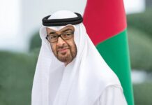 گڏيل عرب امارتن جي صدر شيخ محمد بن زايد النهيان جي ڪوپ-29 ڪانفرنس جي افتتاحي اجلاس ۾ شرڪت