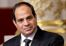 Flood Relief Fund to be audited by AGPR, private firm to ensure transparency: PM