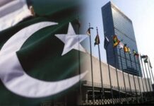 Sub-campus of UAF to be setup in Narowal: Ahsan Iqbal