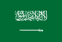 Arrival of Prophet Muhammad (PBUH) blessing for suffering humanity: PM
