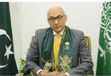 Pakistan condemns India’s campaign of extra judicial killings of Kashmiris