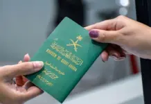 PMC to recognize NLE test in major countries