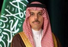 Minister stresses rooting out hate culture from society